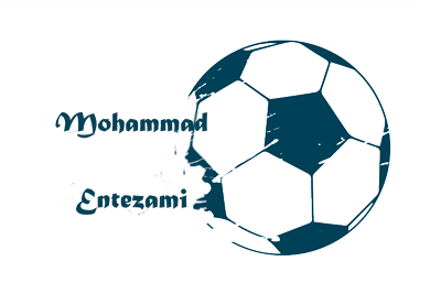  محمد انتظامی-مربیگری